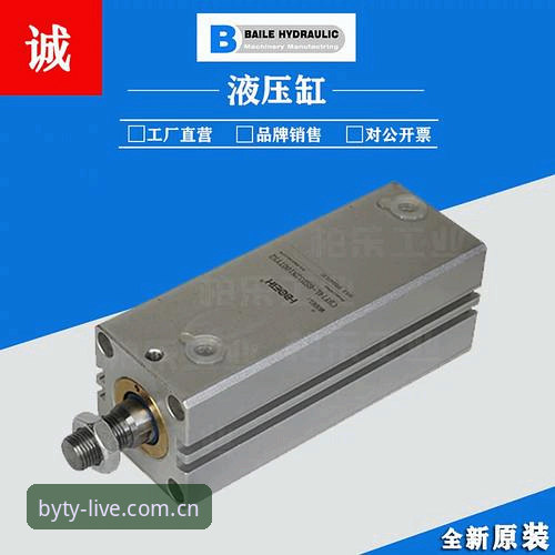 BYTY安卓版下载安全吗？BY体育官网老用户实测详解